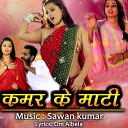 Sawan Kumar - Tadpe Na Kehu