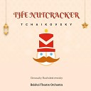 Bolshoi Theatre Orchestra Gennady… - The Nutcracker Op 71 Act II Scene 3 No 14 Pas de Deux Dance Of The Prince The Sugar Plum…