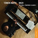 Tzimon Barto - Prelude and Fugue No 18 BWV 863 Prelude in G Sharp Minor The Well Tempered Clavier Book…