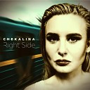 CHEKALINA - Right Side