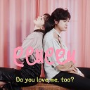 Soohyang - Do you love me too