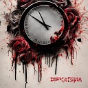 Dismateria - Стрелки часов