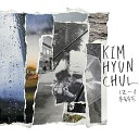 Kim Hyun Chul - Wu Rain