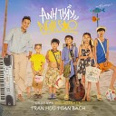 Trần Hữu Tuấn Bách - Can't Stand This Island