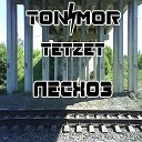 SLaMoRbeats TONIMOR feat TETZET - ЛЕСХОЗ