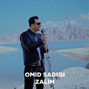 Omid Sadiqi - Zalim