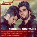 Shahin Jamshidpour feat Fariborz Khatami - Ashighin Goz Yashi