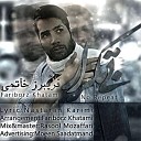 Fariborz Khatami - Bi Tekrar