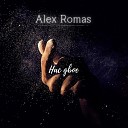 Alex Romas - Нас двое