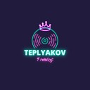 TEPLYAKOV НеКто Prod - Гоа НеКто prod remix