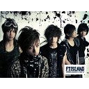 FTISLAND - You Are My Love Remix