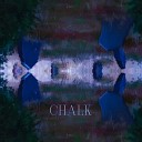 НЕ КРИЧИ feat Fallen Life - Chalk
