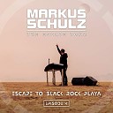 Ferry Corsten Vs Markus Schulz - Stella Original Mix
