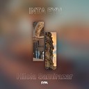 Hilola Samirazar - Inta Eyh Slowed