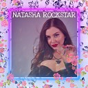 Natasha Rockstar - Чашка чая как стекло