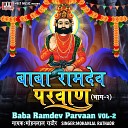 Mohanlal Rathaor - Ghudla Ra Vajya Pav Ramji
