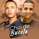 DJ Vitinho5 Lukinha Santana - Ch De Buceta