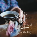 Daytime Owl - A Coffee and a Song