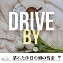 Drive by - A Song for the Senses