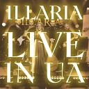 Illaria - Ои сивая тая зозуленька