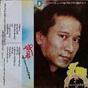 Khine Htoo - Thanzin Nae Atu