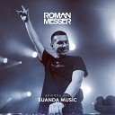 Roman Messer Roxanne Emery - Lullaby Suanda 350 NoMosk Remix