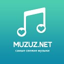 Furkan Demir Hayit Murat - Belalim Remix nbkmusic best music zone