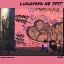 iGrok LYOVI ГОЛОС feat наАшъ… - SOBRAL SEBYA