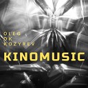 Oleg OK Kozyrev - Western