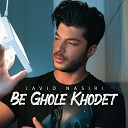 Javid Nasiri - Be Ghole Khodet