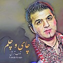 Tawab Arash - Dil ay Dil