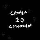 camila chamomile - Сары