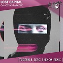 Lost Capital - Gangsta s Paradise Yudzhin Serg Shenon Remix