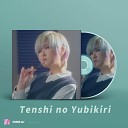 aLf - Tenshi no Yubikiri From Kare Kano