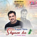 Prateek Mishra - Fagan Mela Shyam Ka
