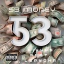 kivyns feat Lepyoha - 53 MONEY Prod By SHVZVRA