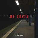 CHITO EUR - Me Gusta