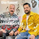 Majid Hoseini Jahanbakhsh Kord - Giso Kamand