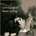 Godgaard - Черный трикветр