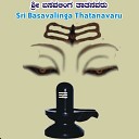 K S Surekha - Ootakanodu Kshetra