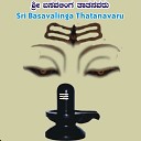 LAKSHMI - Enu Mahimeyo Ninadu