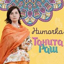 Танита Раш - Ниточка