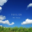 МС Леха - Pavilion