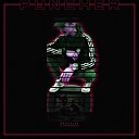 PUNCHER - Гудки