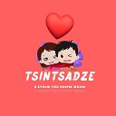 Tsintsadze - Я куплю тебе новую жизнь