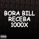 Dubis feat Lil T u - Bora Bill Receba 1000X
