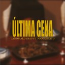 Jano MaldeRap feat Nigga Shato - ltima Cena