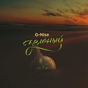 G-Nise - В платье белом