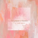 Grayswan feat Naidee - По ночам