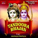 Jaichand Dashora - Ram Ratan Dhan Kheti
